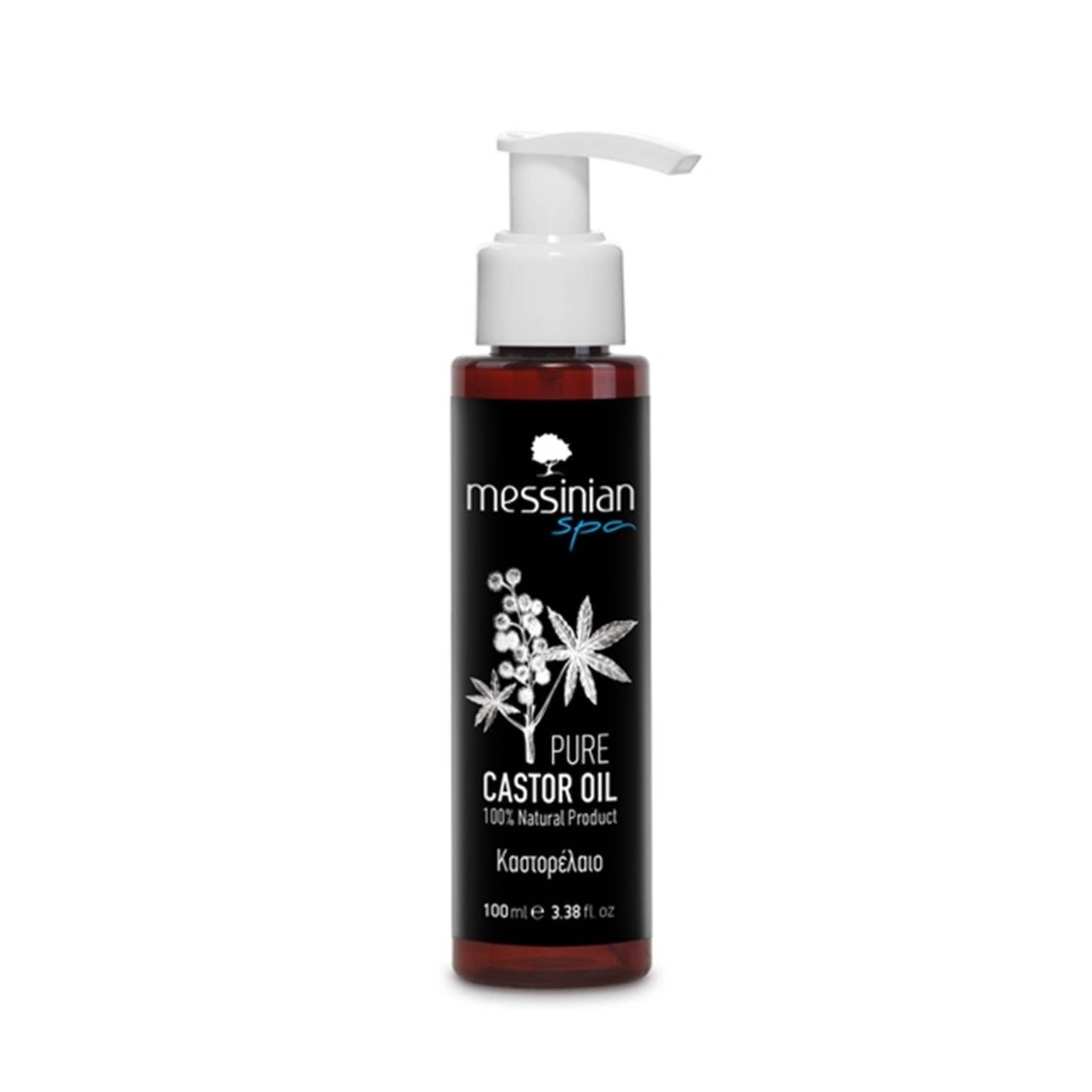 Aceite puro de ricino 100 % natural Messinian Spa